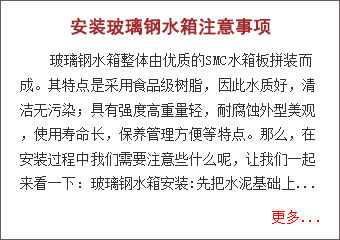 什么是臭氧發(fā)生器