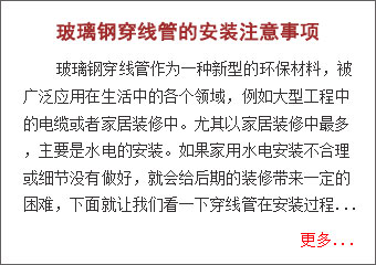 臭氧發(fā)生器的分類