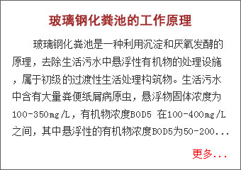 臭氧發(fā)生器選購(gòu)須知