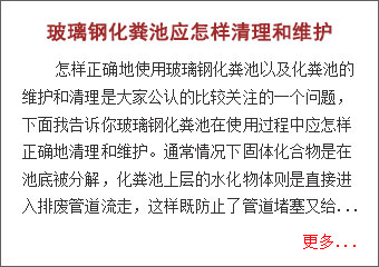 臭氧發(fā)生器優(yōu)點(diǎn)