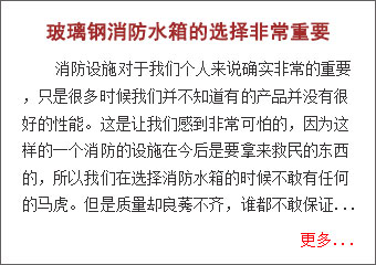 臭氧發(fā)生器市場(chǎng)前景