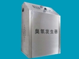 醫用臭氧發生器